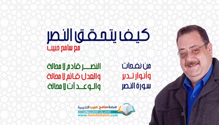 صورة الفيديو
