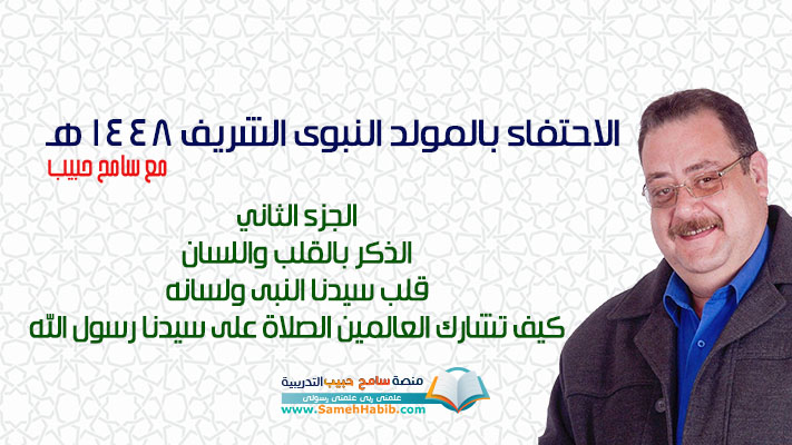 صورة الفيديو